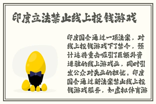 亚1州区2区3区产品乱码APP